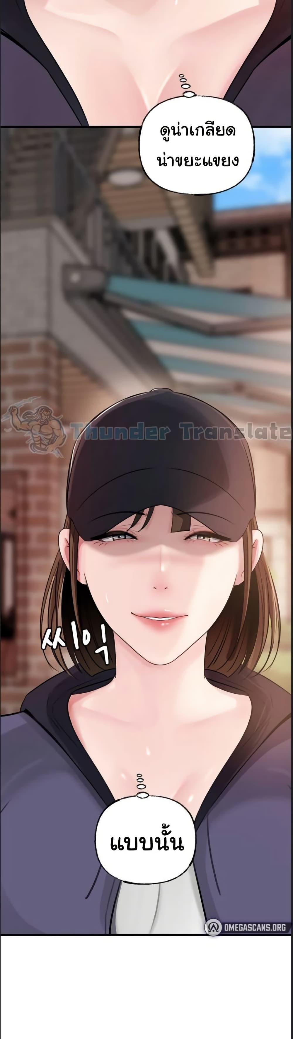 Doujin-Lc- อ่าน โดจิน มังฮวา เกาหลี ญี่ปุ่น จีน แปลไทย Not the Daughter ตอนที่ 1 2 3 4 5 6 7 8 9 10 11 12 13 14 ฟรี ไม่มีโฆษณา อ่าน โดจิน Manhwa เกาหลี ญี่ปุ่น จีน เรามีครบ คัดมาให้เน้นๆ โดจิน 18+ รับประกันความฟินโดย  Doujin Lc