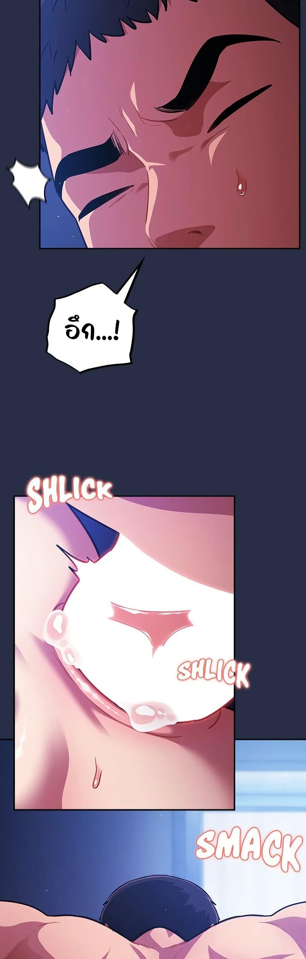 Doujin-Lc- อ่าน โดจิน มังฮวา เกาหลี ญี่ปุ่น จีน แปลไทย Idiot Virus ตอนที่ 1 2 3 4 5 6 7 8 9 10 11 12 13 14 ฟรี ไม่มีโฆษณา อ่าน โดจิน Manhwa เกาหลี ญี่ปุ่น จีน เรามีครบ คัดมาให้เน้นๆ โดจิน 18+ รับประกันความฟินโดย  Doujin Lc