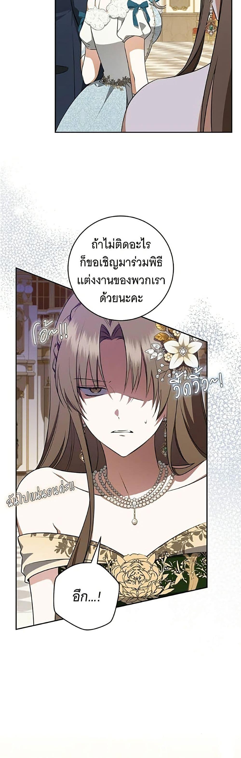 Manga-lc-com อ่านมังงะ อ่านการ์ตูน ออนไลน์ ฟรี All I Want is My Dream Home ตอนที่ 1 2 3 4 5 6 7 8 9 10 11 12 13 14 ฟรี ไม่มีโฆษณา Manga-lc - อ่าน มังงะ อ่าน การ์ตูน ออนไลน์ อ่านมังงะ ฟรี