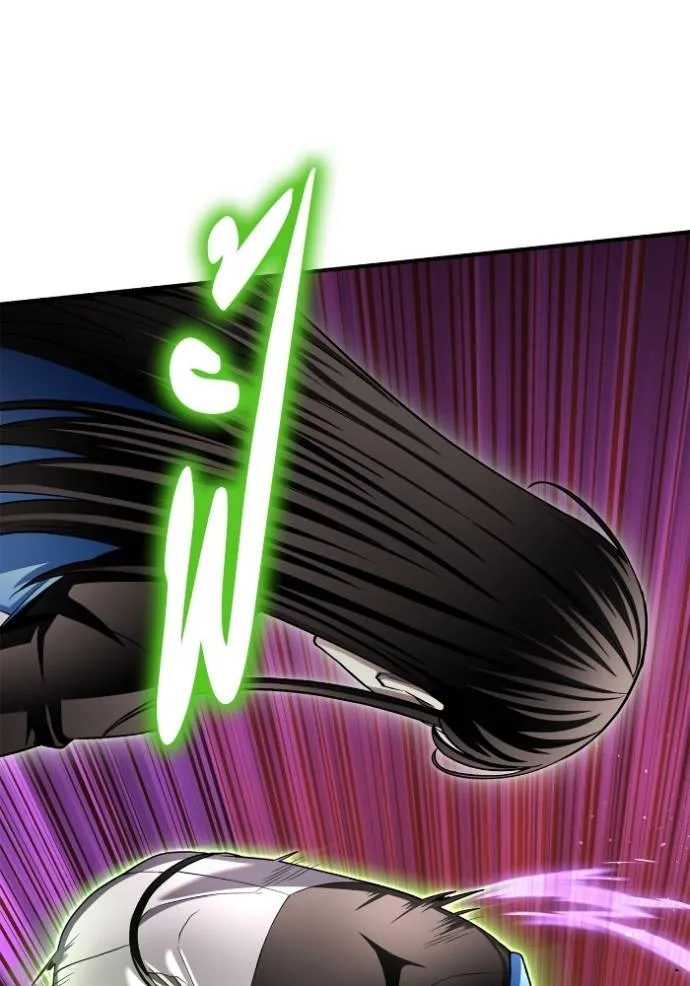 เกมของยอดมนุษย์ ตอนที่ 115 รูปที่ 133