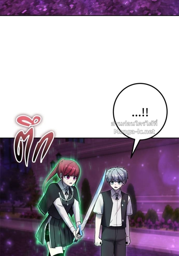 Doujin-Lc- อ่าน โดจิน มังฮวา เกาหลี ญี่ปุ่น จีน แปลไทย แกร่งเกินผู้กล้า แต่ซ่าไม่ได้ ตอนที่ 1 2 3 4 5 6 7 8 9 10 11 12 13 14 ฟรี ไม่มีโฆษณา อ่าน โดจิน Manhwa เกาหลี ญี่ปุ่น จีน เรามีครบ คัดมาให้เน้นๆ โดจิน 18+ รับประกันความฟินโดย Doujin Lc