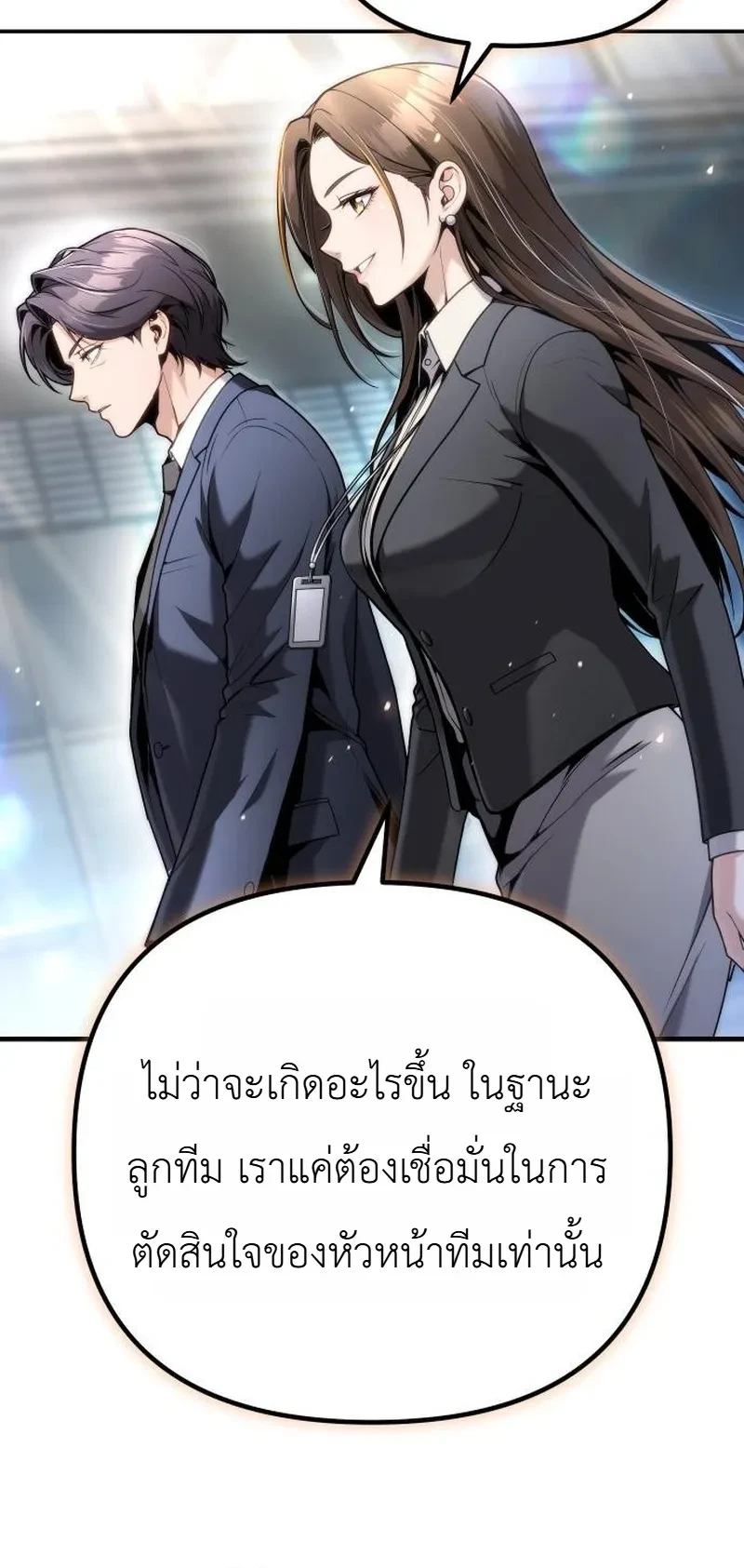 Manga-lc-com อ่านมังงะ อ่านการ์ตูน ออนไลน์ ฟรี The Money Keeps Piling Up Even If I Spend It ยิ่งใช้เงินทำไม ตอนที่ 1 2 3 4 5 6 7 8 9 10 11 12 13 14 ฟรี ไม่มีโฆษณา Manga-lc - อ่าน มังงะ อ่าน การ์ตูน ออนไลน์ อ่านมังงะ ฟรี