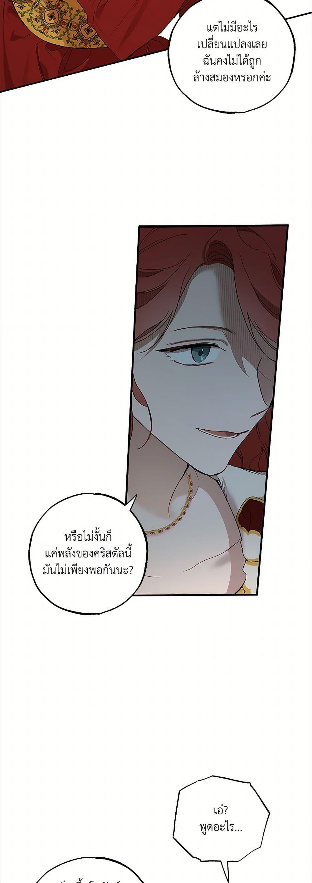 Manga-lc-com อ่านมังงะ อ่านการ์ตูน ออนไลน์ ฟรี It Was All a Mistake ตอนที่ 1 2 3 4 5 6 7 8 9 10 11 12 13 14 ฟรี ไม่มีโฆษณา Manga-lc - อ่าน มังงะ อ่าน การ์ตูน ออนไลน์ อ่านมังงะ ฟรี