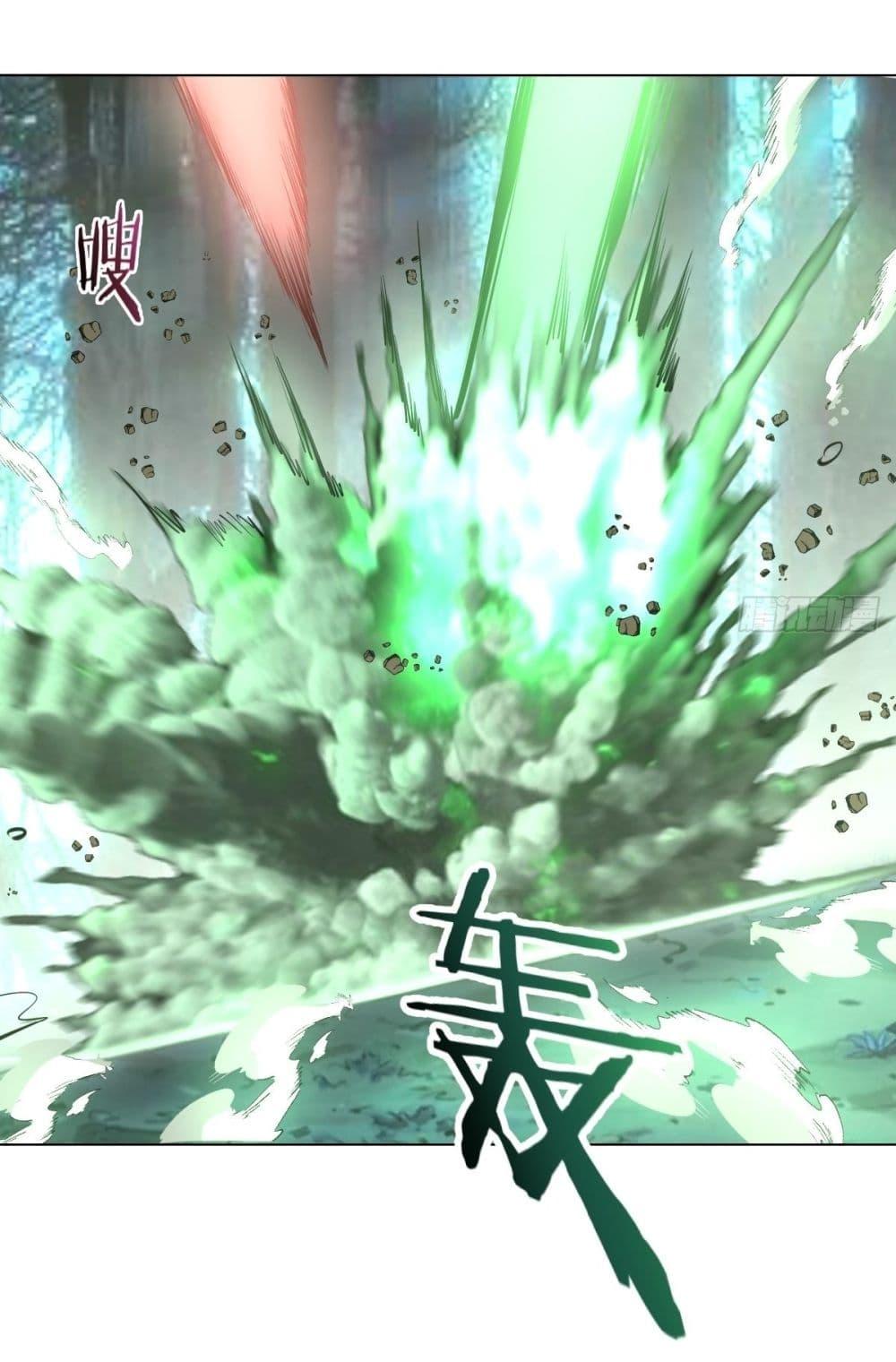 Manga-lc-com อ่านมังงะ อ่านการ์ตูน ออนไลน์ ฟรี King star emperor ตอนที่ 1 2 3 4 5 6 7 8 9 10 11 12 13 14 ฟรี ไม่มีโฆษณา Manga-lc - อ่าน มังงะ อ่าน การ์ตูน ออนไลน์ อ่านมังงะ ฟรี