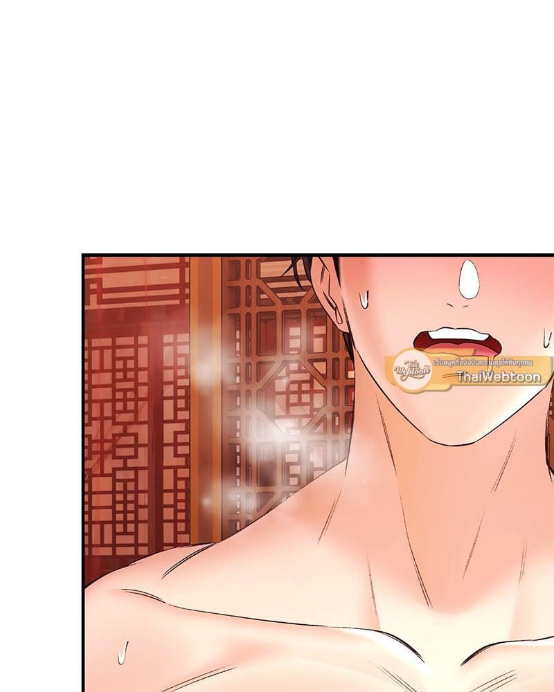 Doujin-Lc- อ่าน โดจิน มังฮวา เกาหลี ญี่ปุ่น จีน แปลไทย Herbal Love Story ตอนที่ 1 2 3 4 5 6 7 8 9 10 11 12 13 14 ฟรี ไม่มีโฆษณา อ่าน โดจิน Manhwa เกาหลี ญี่ปุ่น จีน เรามีครบ คัดมาให้เน้นๆ โดจิน 18+ รับประกันความฟินโดย  Doujin Lc