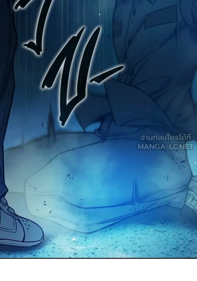 เยาวชนคนคุก ตอนที่ 75 รูปที่ 199