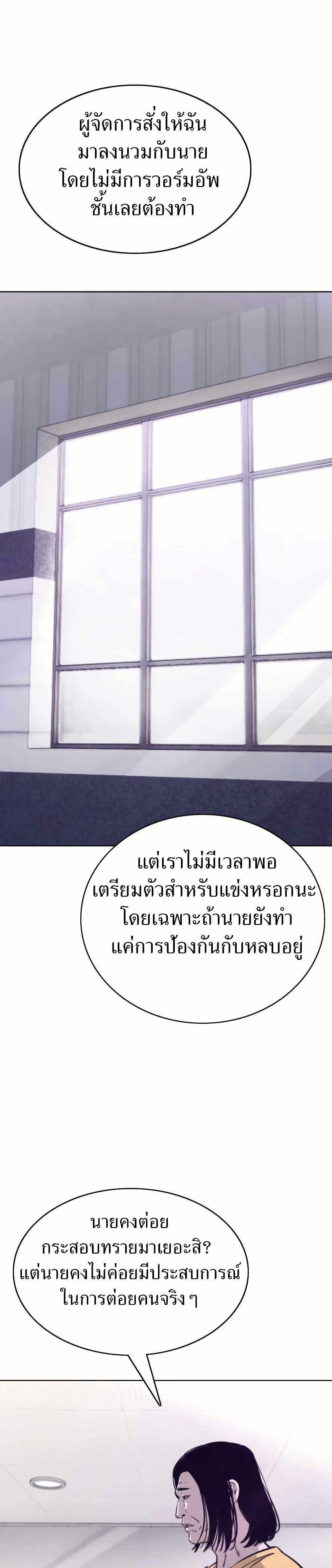 Manga-lc-com อ่านมังงะ อ่านการ์ตูน ออนไลน์ ฟรี Let’s Make a Contract ตอนที่ 1 2 3 4 5 6 7 8 9 10 11 12 13 14 ฟรี ไม่มีโฆษณา Manga-lc - อ่าน มังงะ อ่าน การ์ตูน ออนไลน์ อ่านมังงะ ฟรี