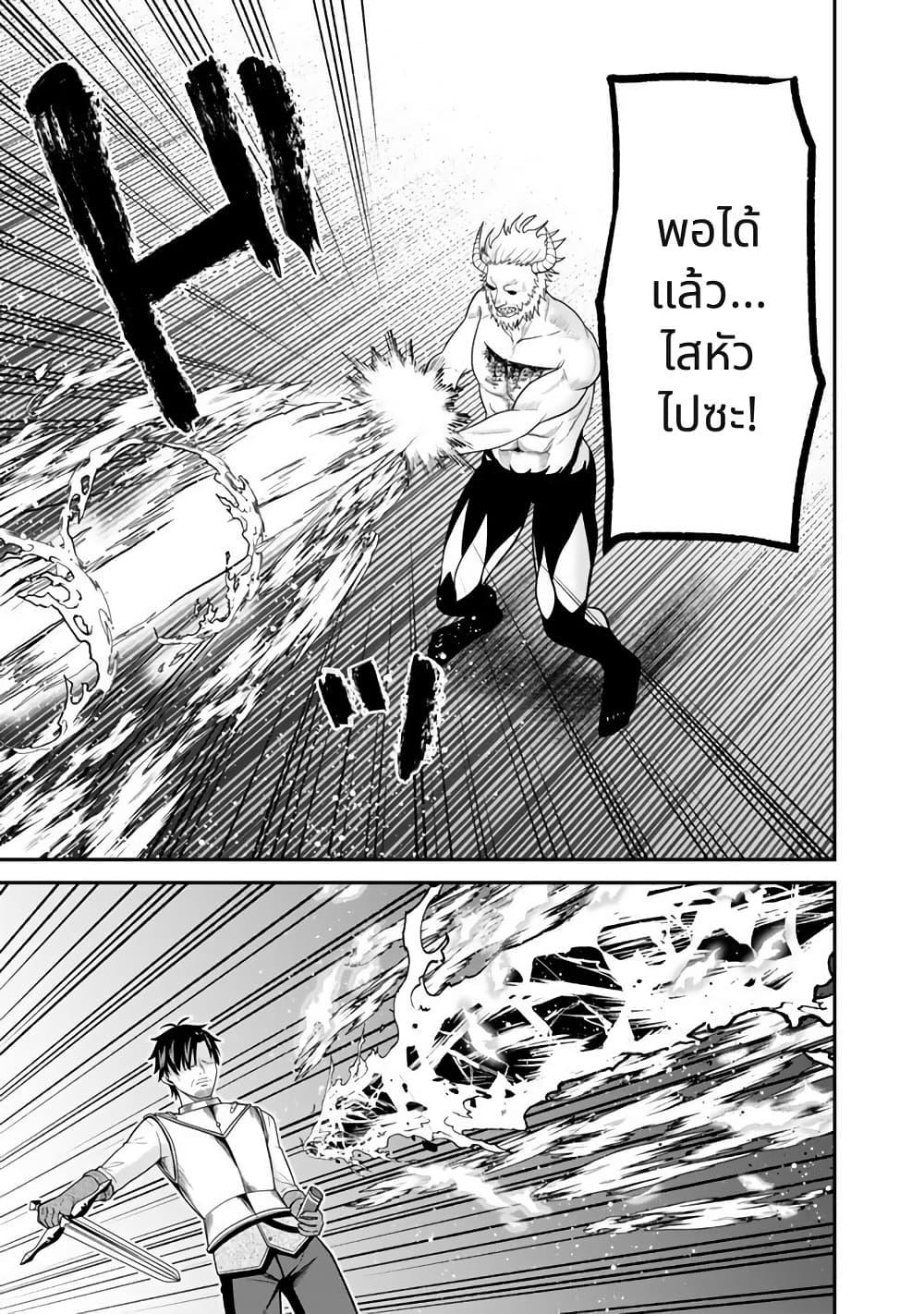 Manga-lc-com อ่านมังงะ อ่านการ์ตูน ออนไลน์ ฟรี Kenshi wa Jidaiokure to Sasen Sareta Jinrui Saikyou no Ossan, Majutsu Gakuin de Kyoushi ni Natte Musou suru ตอนที่ 1 2 3 4 5 6 7 8 9 10 11 12 13 14 ฟรี ไม่มีโฆษณา Manga-lc - อ่าน มังงะ อ่าน การ์ตูน ออนไลน์ อ่านมังงะ ฟรี