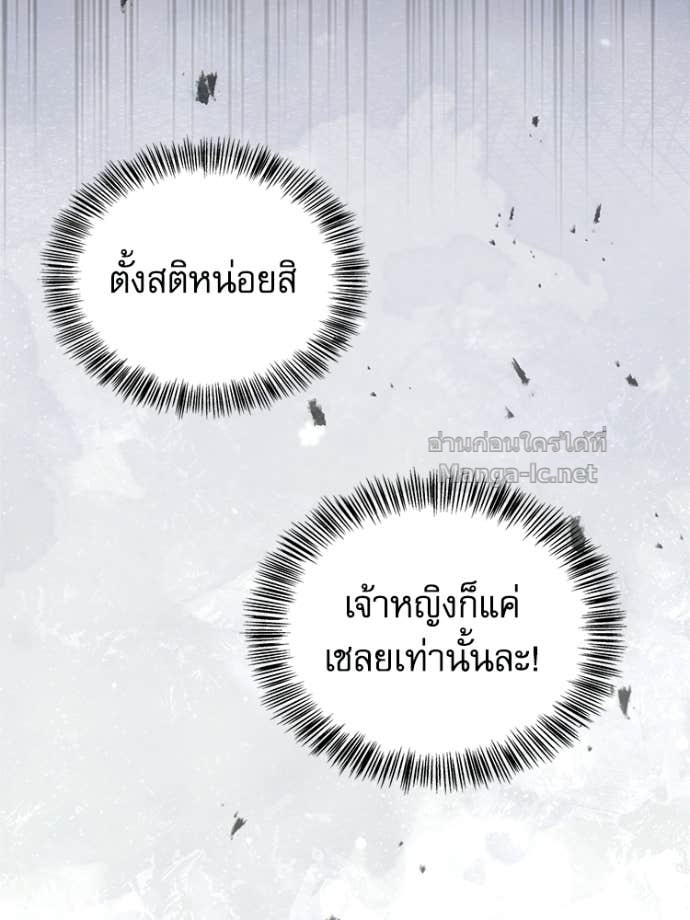 Doujin-Lc- อ่าน โดจิน มังฮวา เกาหลี ญี่ปุ่น จีน แปลไทย หยุดนะจอมมาร ฮีโร่ล้อมไว้หมดแล้ว ตอนที่ 1 2 3 4 5 6 7 8 9 10 11 12 13 14 ฟรี ไม่มีโฆษณา อ่าน โดจิน Manhwa เกาหลี ญี่ปุ่น จีน เรามีครบ คัดมาให้เน้นๆ โดจิน 18+ รับประกันความฟินโดย Doujin Lc