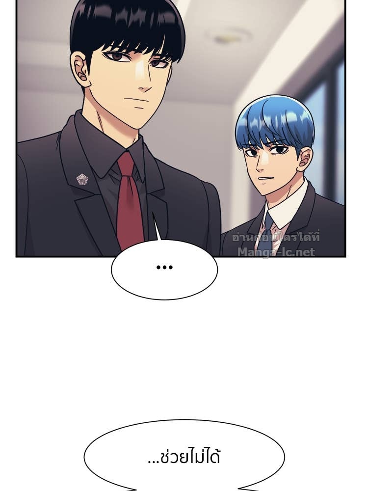 Doujin-Lc- อ่าน โดจิน มังฮวา เกาหลี ญี่ปุ่น จีน แปลไทย โคตรแกร่ง ตอนที่ 1 2 3 4 5 6 7 8 9 10 11 12 13 14 ฟรี ไม่มีโฆษณา อ่าน โดจิน Manhwa เกาหลี ญี่ปุ่น จีน เรามีครบ คัดมาให้เน้นๆ โดจิน 18+ รับประกันความฟินโดย Doujin Lc