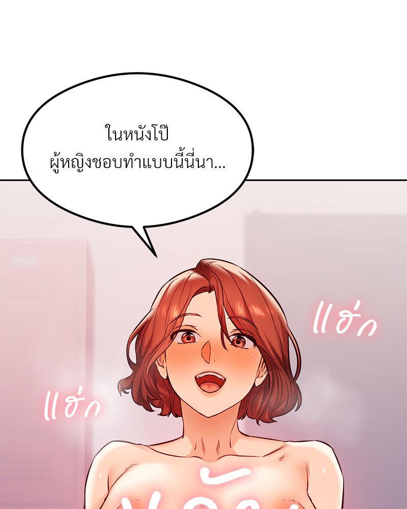 Doujin-Lc- อ่าน โดจิน มังฮวา เกาหลี ญี่ปุ่น จีน แปลไทย The Massage Club ตอนที่ 1 2 3 4 5 6 7 8 9 10 11 12 13 14 ฟรี ไม่มีโฆษณา อ่าน โดจิน Manhwa เกาหลี ญี่ปุ่น จีน เรามีครบ คัดมาให้เน้นๆ โดจิน 18+ รับประกันความฟินโดย  Doujin Lc