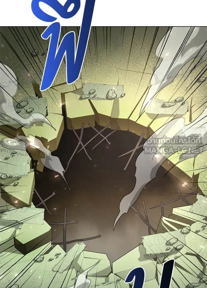 คืนแห่งโทแกบี ตอนที่ 107 รูปที่ 45