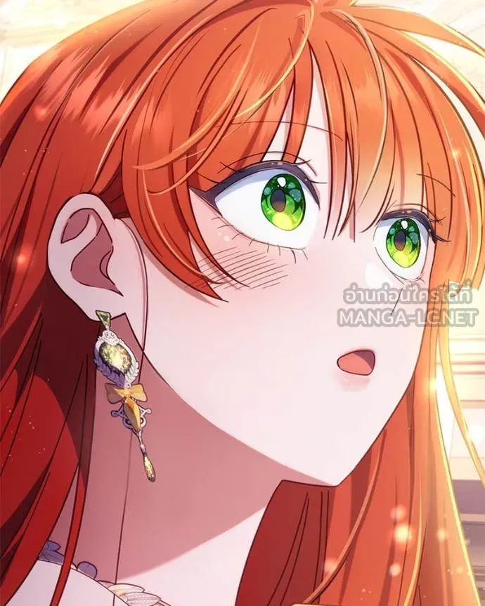 ถ้าเป็นนางร้าย ตอนที่ 17 รูปที่ 10