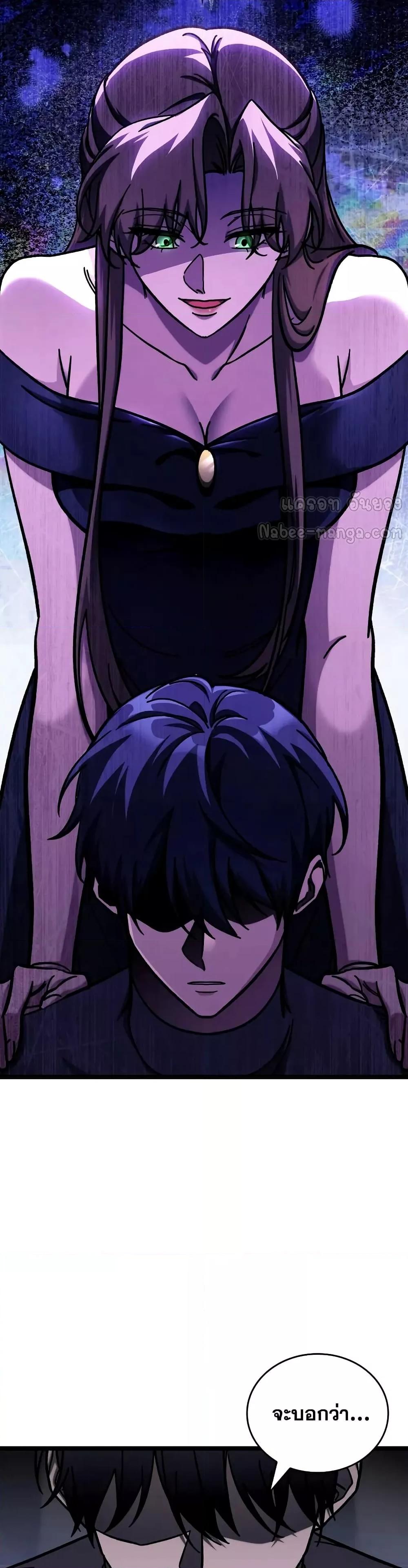 Manga-lc-com อ่านมังงะ อ่านการ์ตูน ออนไลน์ ฟรี F-ClassDestiny ตอนที่ 1 2 3 4 5 6 7 8 9 10 11 12 13 14 ฟรี ไม่มีโฆษณา Manga-lc - อ่าน มังงะ อ่าน การ์ตูน ออนไลน์ อ่านมังงะ ฟรี