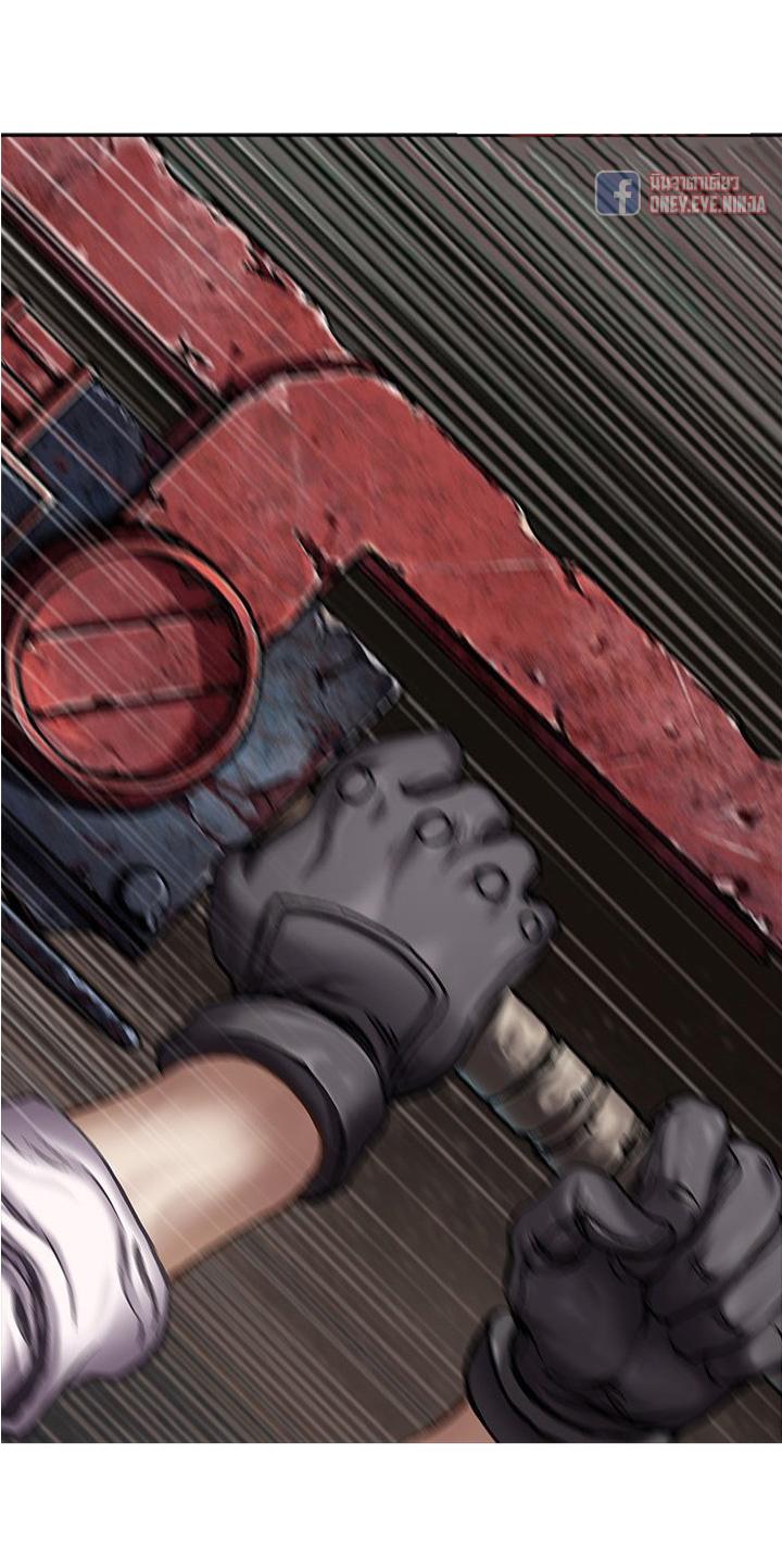 Manga-lc-com อ่านมังงะ อ่านการ์ตูน ออนไลน์ ฟรี Leviathan เลวีอาธาน อสูรกายใต้สมุทร ตอนที่ 1 2 3 4 5 6 7 8 9 10 11 12 13 14 ฟรี ไม่มีโฆษณา Manga-lc - อ่าน มังงะ อ่าน การ์ตูน ออนไลน์ อ่านมังงะ ฟรี