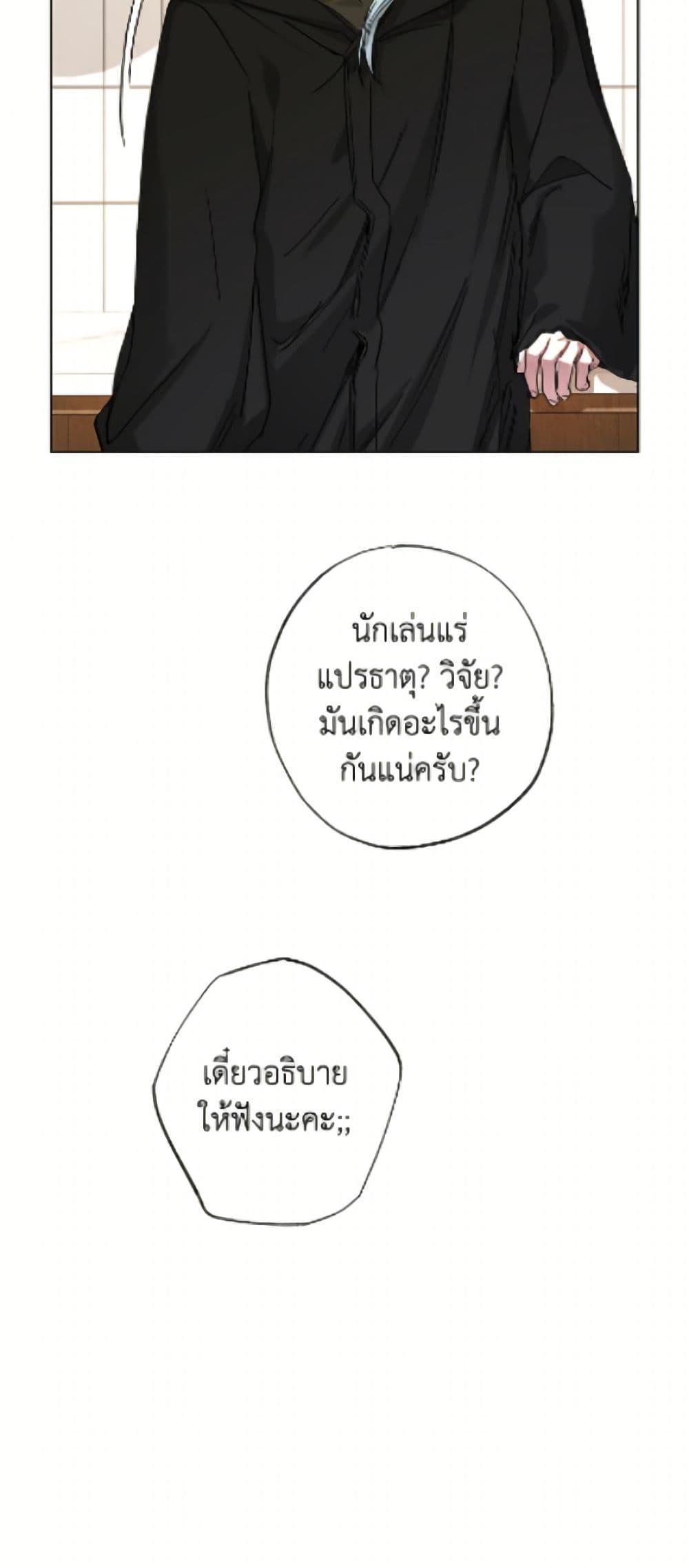 Manga-lc-com อ่านมังงะ อ่านการ์ตูน ออนไลน์ ฟรี The Housekeeper of the Dungeon ตอนที่ 1 2 3 4 5 6 7 8 9 10 11 12 13 14 ฟรี ไม่มีโฆษณา Manga-lc - อ่าน มังงะ อ่าน การ์ตูน ออนไลน์ อ่านมังงะ ฟรี