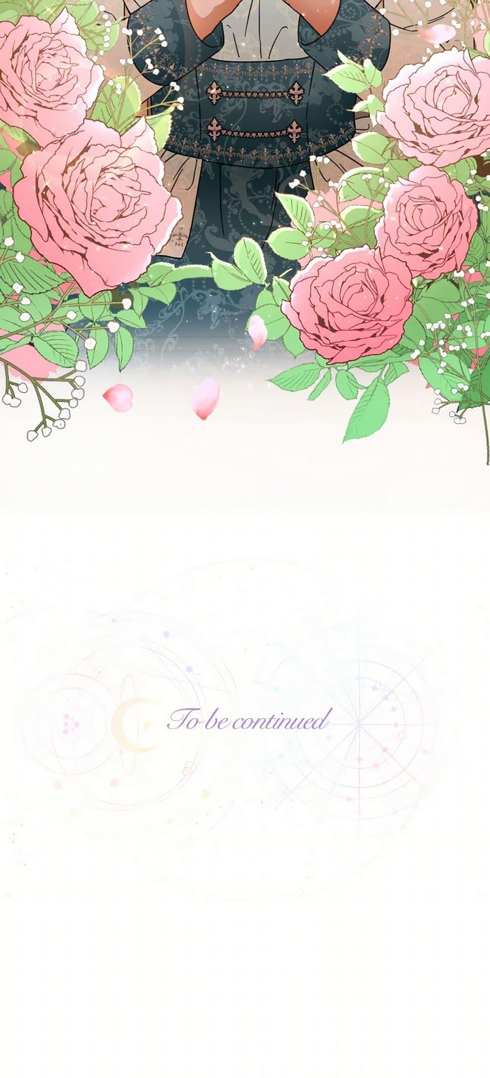 Manga-lc-com อ่านมังงะ อ่านการ์ตูน ออนไลน์ ฟรี Lady Baby ตอนที่ 1 2 3 4 5 6 7 8 9 10 11 12 13 14 ฟรี ไม่มีโฆษณา Manga-lc - อ่าน มังงะ อ่าน การ์ตูน ออนไลน์ อ่านมังงะ ฟรี