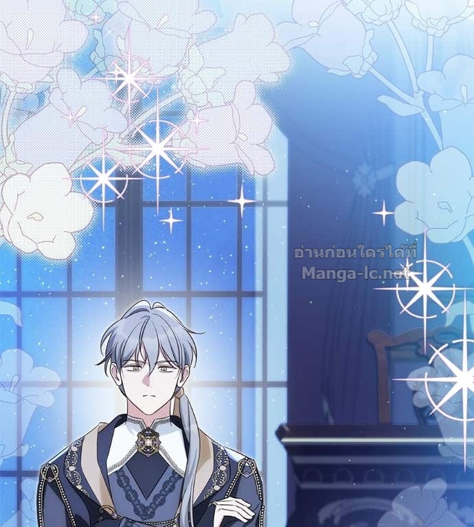 Doujin-Lc- อ่าน โดจิน มังฮวา เกาหลี ญี่ปุ่น จีน แปลไทย แกรนด์ดัชเชสล็อกมง ตอนที่ 1 2 3 4 5 6 7 8 9 10 11 12 13 14 ฟรี ไม่มีโฆษณา อ่าน โดจิน Manhwa เกาหลี ญี่ปุ่น จีน เรามีครบ คัดมาให้เน้นๆ โดจิน 18+ รับประกันความฟินโดย Doujin Lc