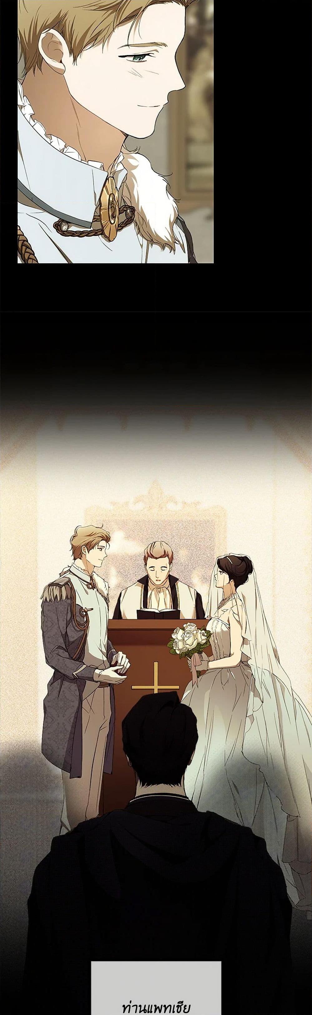 Manga-lc-com อ่านมังงะ อ่านการ์ตูน ออนไลน์ ฟรี It Was All a Mistake ตอนที่ 1 2 3 4 5 6 7 8 9 10 11 12 13 14 ฟรี ไม่มีโฆษณา Manga-lc - อ่าน มังงะ อ่าน การ์ตูน ออนไลน์ อ่านมังงะ ฟรี