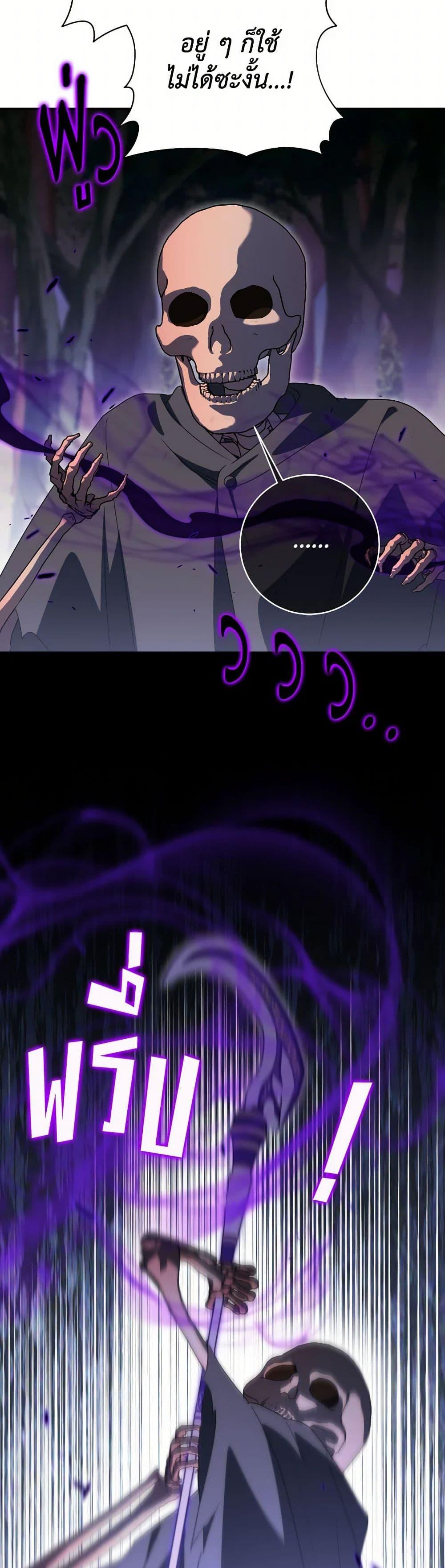 Manga-lc-com อ่านมังงะ อ่านการ์ตูน ออนไลน์ ฟรี The Wicked Little Princess ตอนที่ 1 2 3 4 5 6 7 8 9 10 11 12 13 14 ฟรี ไม่มีโฆษณา Manga-lc - อ่าน มังงะ อ่าน การ์ตูน ออนไลน์ อ่านมังงะ ฟรี