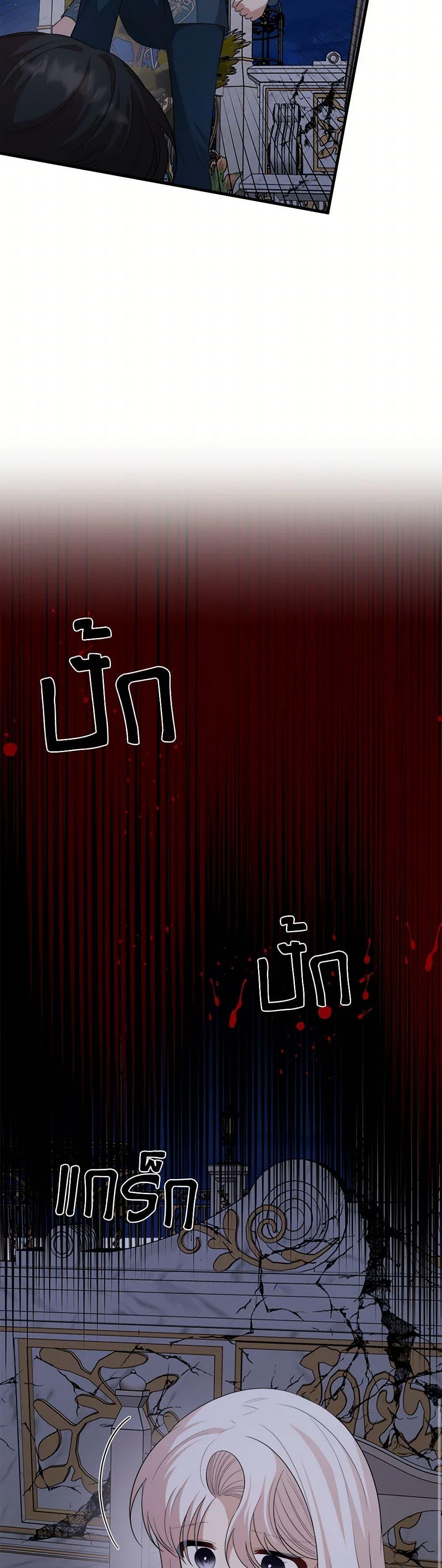 Manga-lc-com อ่านมังงะ อ่านการ์ตูน ออนไลน์ ฟรี Four Dangerous Brothers to My Rescue ตอนที่ 1 2 3 4 5 6 7 8 9 10 11 12 13 14 ฟรี ไม่มีโฆษณา Manga-lc - อ่าน มังงะ อ่าน การ์ตูน ออนไลน์ อ่านมังงะ ฟรี