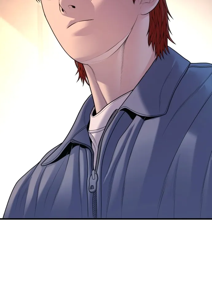 อาชญากรวัยเยาว์ ตอนที่ 68 เดนนรก รูปที่ 196