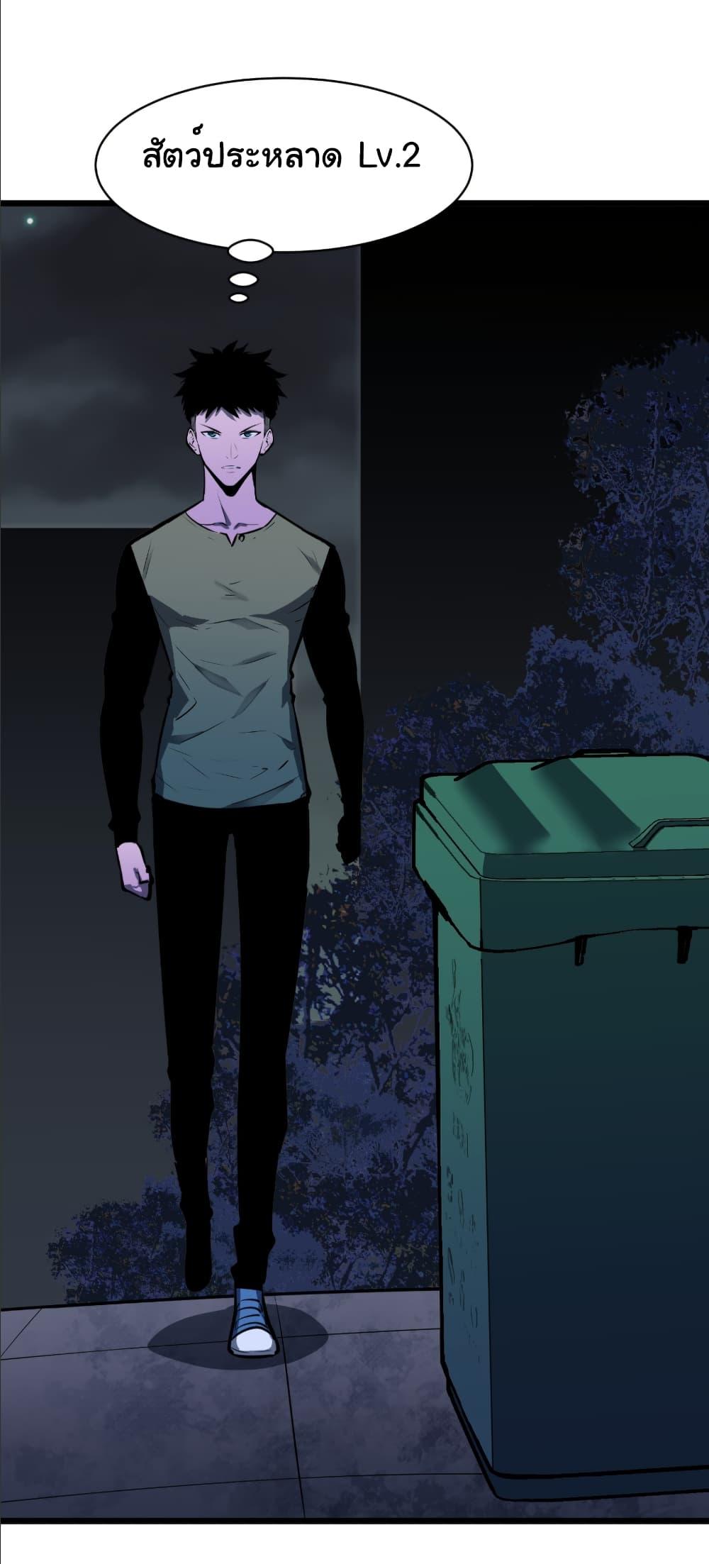 Manga-lc-com อ่านมังงะ อ่านการ์ตูน ออนไลน์ ฟรี Mirror Prepayment ตอนที่ 1 2 3 4 5 6 7 8 9 10 11 12 13 14 ฟรี ไม่มีโฆษณา Manga-lc - อ่าน มังงะ อ่าน การ์ตูน ออนไลน์ อ่านมังงะ ฟรี