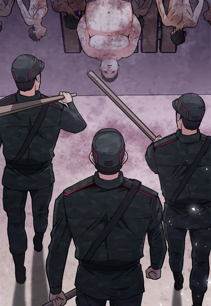 ดรูอิดแห่งสถานีโซล ตอนที่ 156 รูปที่ 52