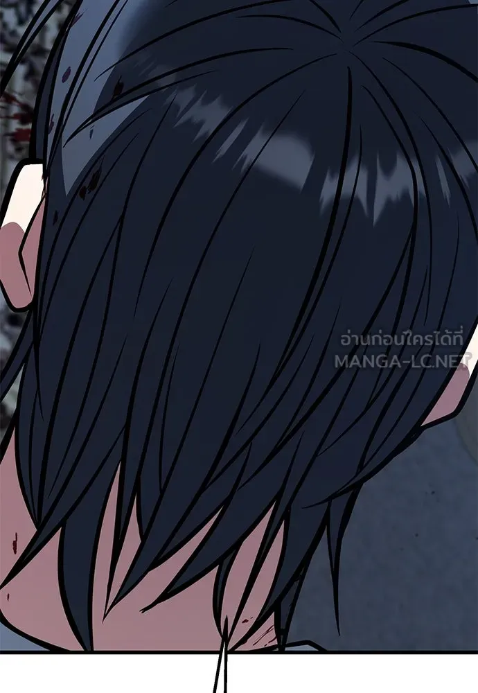 ราชาลานประลอง ตอนที่ 68 รูปที่ 162