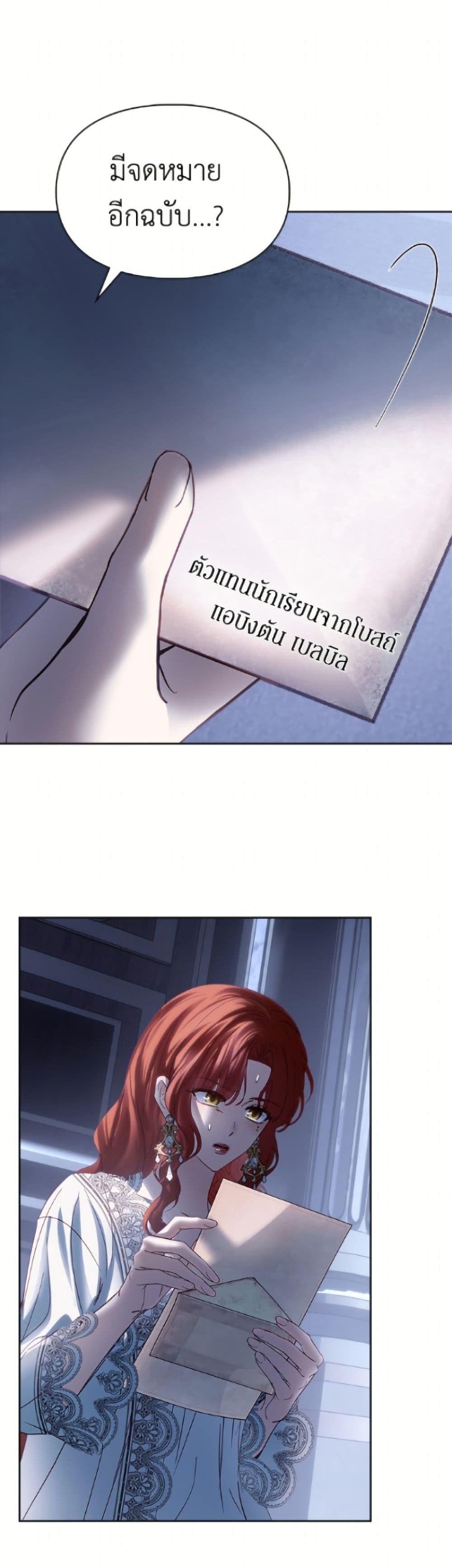 Manga-lc-com อ่านมังงะ อ่านการ์ตูน ออนไลน์ ฟรี Baby Prisoner of the Winter Castle ตอนที่ 1 2 3 4 5 6 7 8 9 10 11 12 13 14 ฟรี ไม่มีโฆษณา Manga-lc - อ่าน มังงะ อ่าน การ์ตูน ออนไลน์ อ่านมังงะ ฟรี