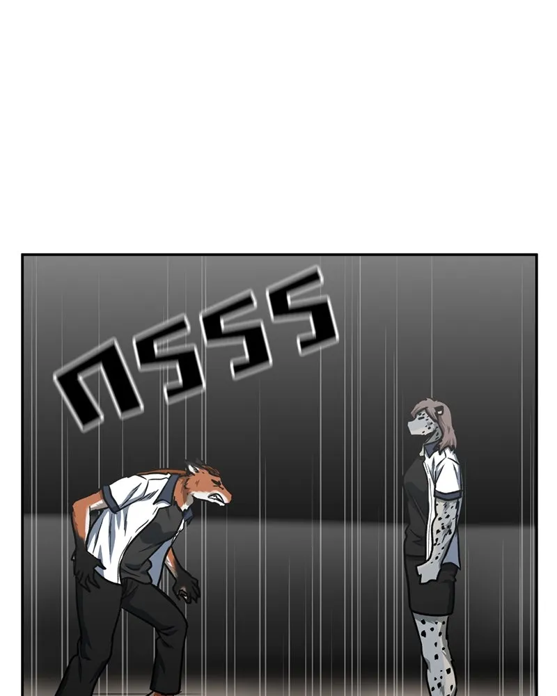 โรงเรียนสัตว์กินเนื้อ ตอนที่ 55 รูปที่ 26