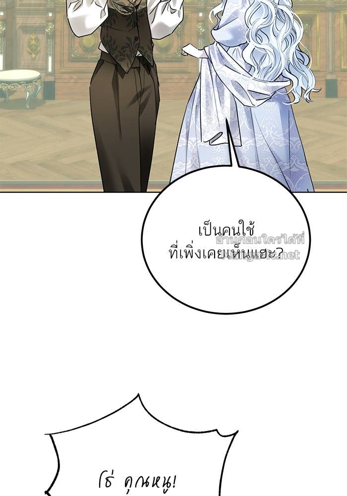 Doujin-Lc- อ่าน โดจิน มังฮวา เกาหลี ญี่ปุ่น จีน แปลไทย ผมเป็นหนุ่มรับใช้ค่ะ ตอนที่ 1 2 3 4 5 6 7 8 9 10 11 12 13 14 ฟรี ไม่มีโฆษณา อ่าน โดจิน Manhwa เกาหลี ญี่ปุ่น จีน เรามีครบ คัดมาให้เน้นๆ โดจิน 18+ รับประกันความฟินโดย Doujin Lc