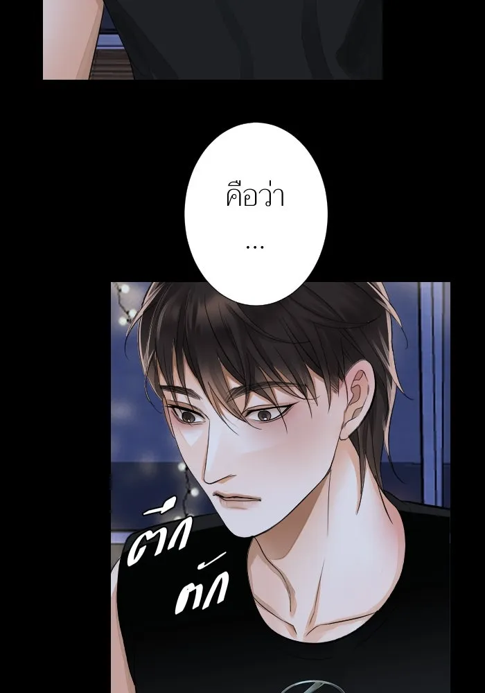 2nd Love หนุ่มเฮ้วสาวbrเปรี้ยวรักเดียวโด ตอนที่ 22 รูปที่ 10