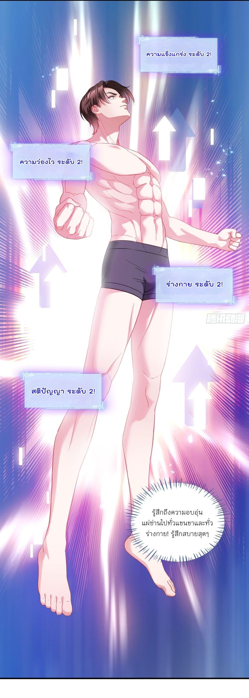 Manga-lc-com อ่านมังงะ อ่านการ์ตูน ออนไลน์ ฟรี Became a Billionaire After Dog Licking Improperly ตอนที่ 1 2 3 4 5 6 7 8 9 10 11 12 13 14 ฟรี ไม่มีโฆษณา Manga-lc - อ่าน มังงะ อ่าน การ์ตูน ออนไลน์ อ่านมังงะ ฟรี