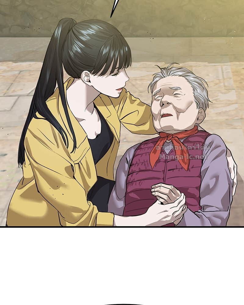 Doujin-Lc- อ่าน โดจิน มังฮวา เกาหลี ญี่ปุ่น จีน แปลไทย ข้าราชการพิเศษ ตอนที่ 1 2 3 4 5 6 7 8 9 10 11 12 13 14 ฟรี ไม่มีโฆษณา อ่าน โดจิน Manhwa เกาหลี ญี่ปุ่น จีน เรามีครบ คัดมาให้เน้นๆ โดจิน 18+ รับประกันความฟินโดย Doujin Lc