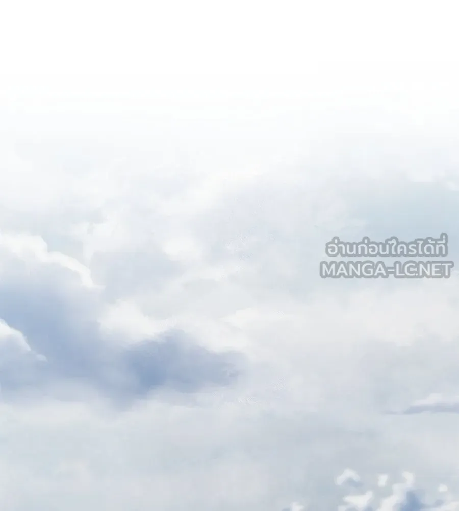 คิมหันต์นิรันดร ตอนที่ 36 รูปที่ 60