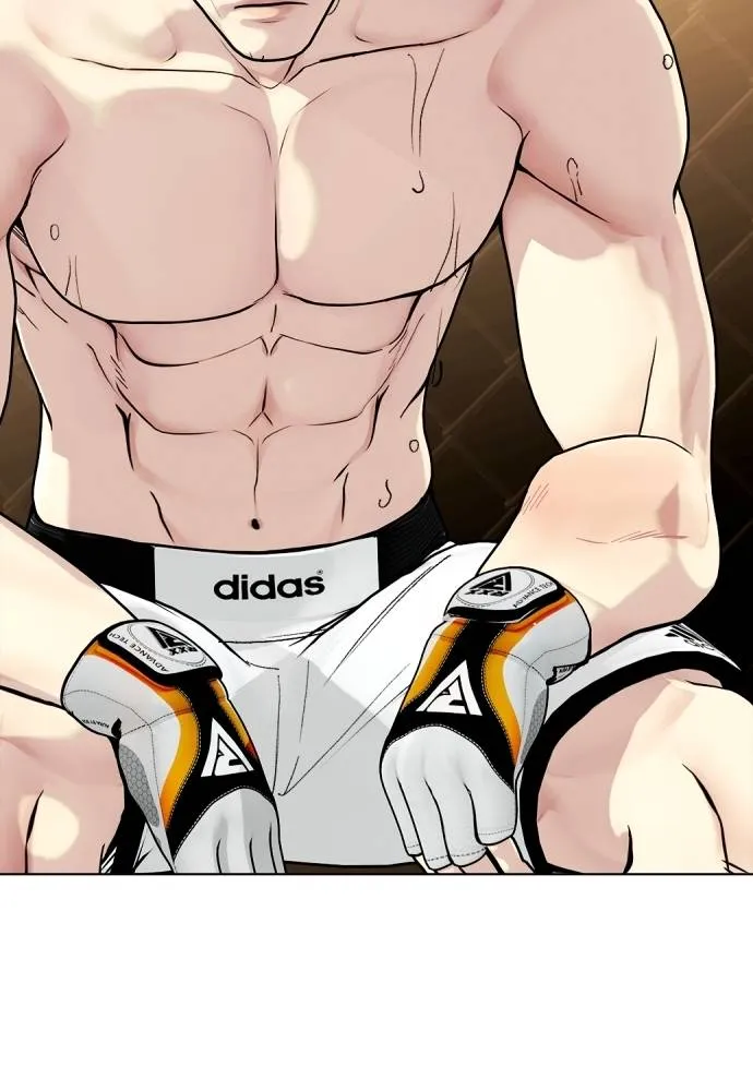 หมาหัวเน่า ตอนที่ 94 รูปที่ 83