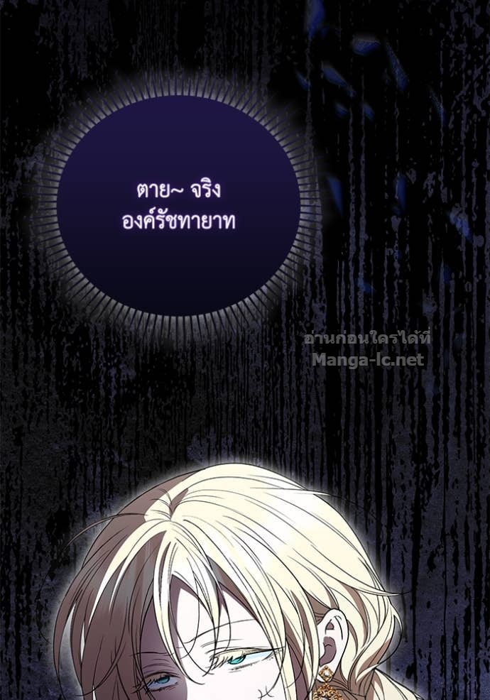 Doujin-Lc- อ่าน โดจิน มังฮวา เกาหลี ญี่ปุ่น จีน แปลไทย คิดว่าการบิดเบือนต้นฉบับ มันทำได้ง่าย ๆ หรือไง ตอนที่ 1 2 3 4 5 6 7 8 9 10 11 12 13 14 ฟรี ไม่มีโฆษณา อ่าน โดจิน Manhwa เกาหลี ญี่ปุ่น จีน เรามีครบ คัดมาให้เน้นๆ โดจิน 18+ รับประกันความฟินโดย Doujin Lc