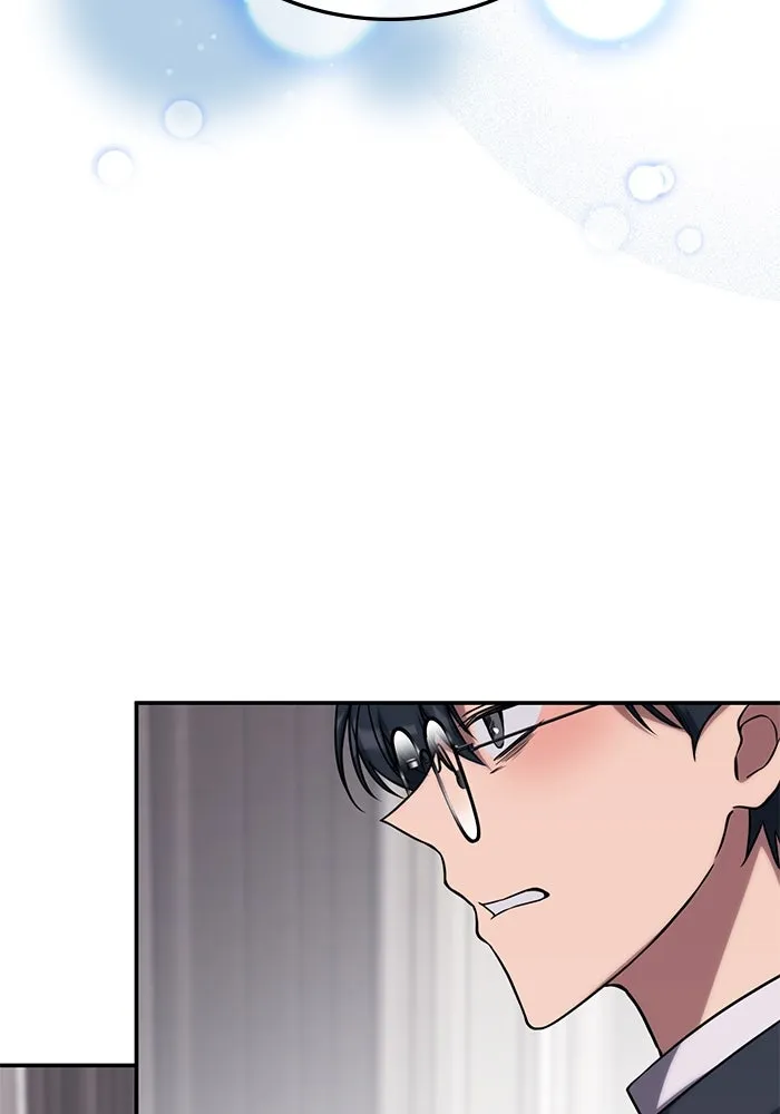 ฮีลเลอร์ตัวพ่อขอฟาดเรียบ ตอนที่ 4 รูปที่ 26