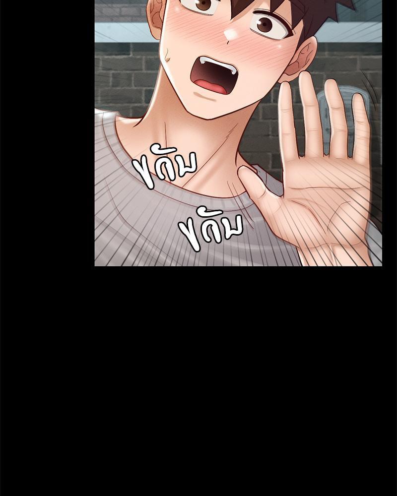 Doujin-Lc- อ่าน โดจิน มังฮวา เกาหลี ญี่ปุ่น จีน แปลไทย sweet home ตอนที่ 1 2 3 4 5 6 7 8 9 10 11 12 13 14 ฟรี ไม่มีโฆษณา อ่าน โดจิน Manhwa เกาหลี ญี่ปุ่น จีน เรามีครบ คัดมาให้เน้นๆ โดจิน 18+ รับประกันความฟินโดย  Doujin Lc