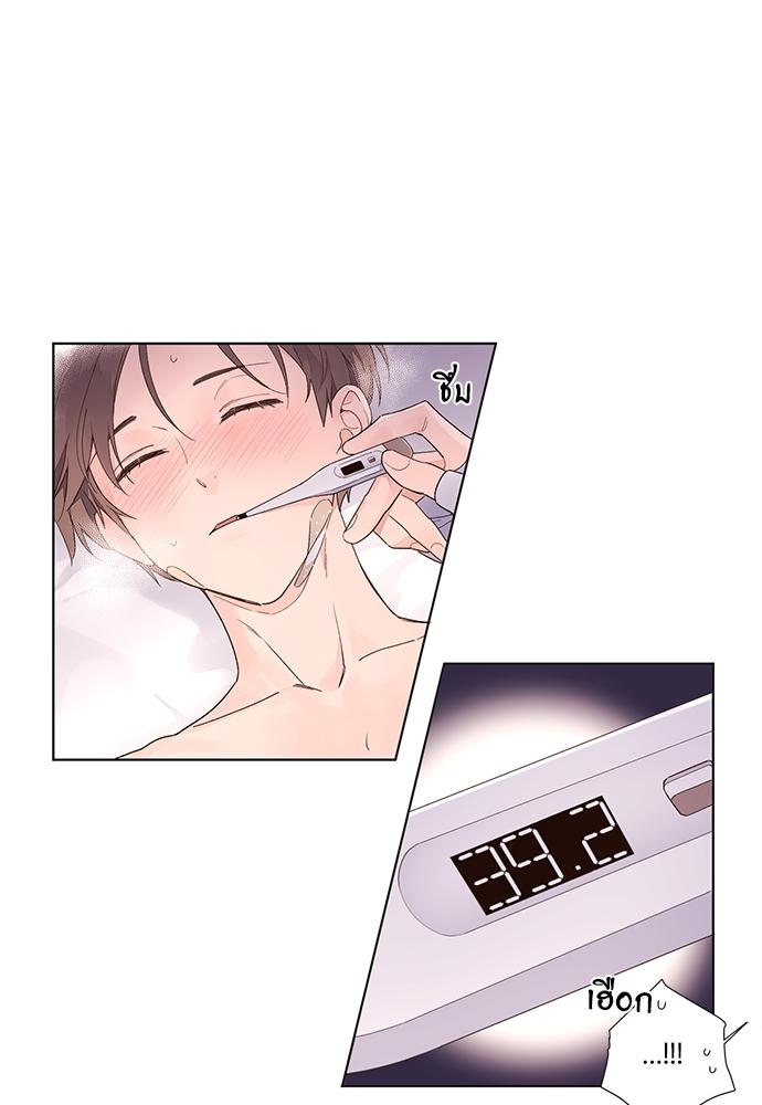 Manga-lc-com อ่านมังงะ อ่านการ์ตูน ออนไลน์ ฟรี 4 Week Lovers ตอนที่ 1 2 3 4 5 6 7 8 9 10 11 12 13 14 ฟรี ไม่มีโฆษณา Manga-lc - อ่าน มังงะ อ่าน การ์ตูน ออนไลน์ อ่านมังงะ ฟรี