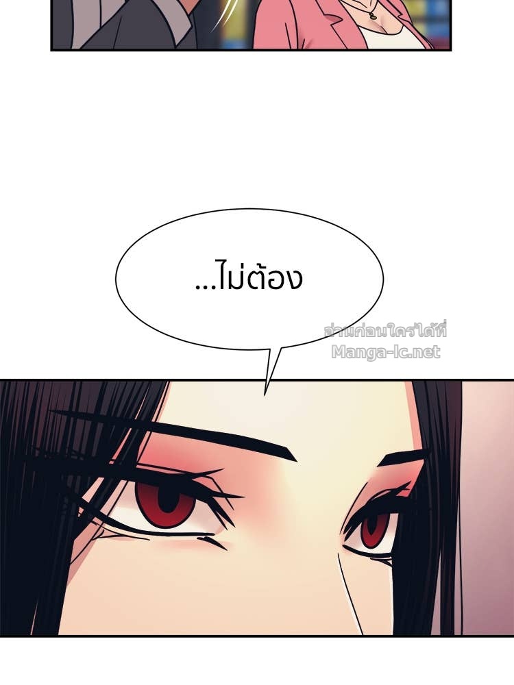 Doujin-Lc- อ่าน โดจิน มังฮวา เกาหลี ญี่ปุ่น จีน แปลไทย โคตรแกร่ง ตอนที่ 1 2 3 4 5 6 7 8 9 10 11 12 13 14 ฟรี ไม่มีโฆษณา อ่าน โดจิน Manhwa เกาหลี ญี่ปุ่น จีน เรามีครบ คัดมาให้เน้นๆ โดจิน 18+ รับประกันความฟินโดย Doujin Lc