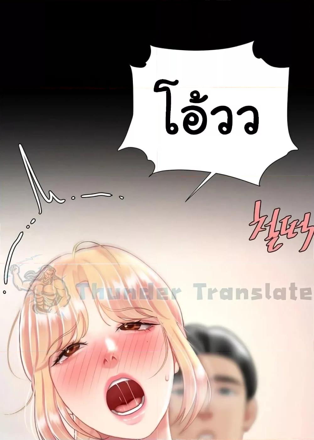 Doujin-Lc- อ่าน โดจิน มังฮวา เกาหลี ญี่ปุ่น จีน แปลไทย Go Ahead, Mom ตอนที่ 1 2 3 4 5 6 7 8 9 10 11 12 13 14 ฟรี ไม่มีโฆษณา อ่าน โดจิน Manhwa เกาหลี ญี่ปุ่น จีน เรามีครบ คัดมาให้เน้นๆ โดจิน 18+ รับประกันความฟินโดย  Doujin Lc
