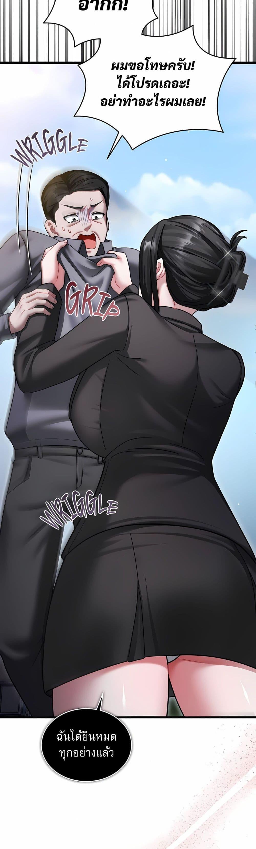 Doujin-Lc- อ่าน โดจิน มังฮวา เกาหลี ญี่ปุ่น จีน แปลไทย Who Cares if it ตอนที่ 1 2 3 4 5 6 7 8 9 10 11 12 13 14 ฟรี ไม่มีโฆษณา อ่าน โดจิน Manhwa เกาหลี ญี่ปุ่น จีน เรามีครบ คัดมาให้เน้นๆ โดจิน 18+ รับประกันความฟินโดย  Doujin Lc