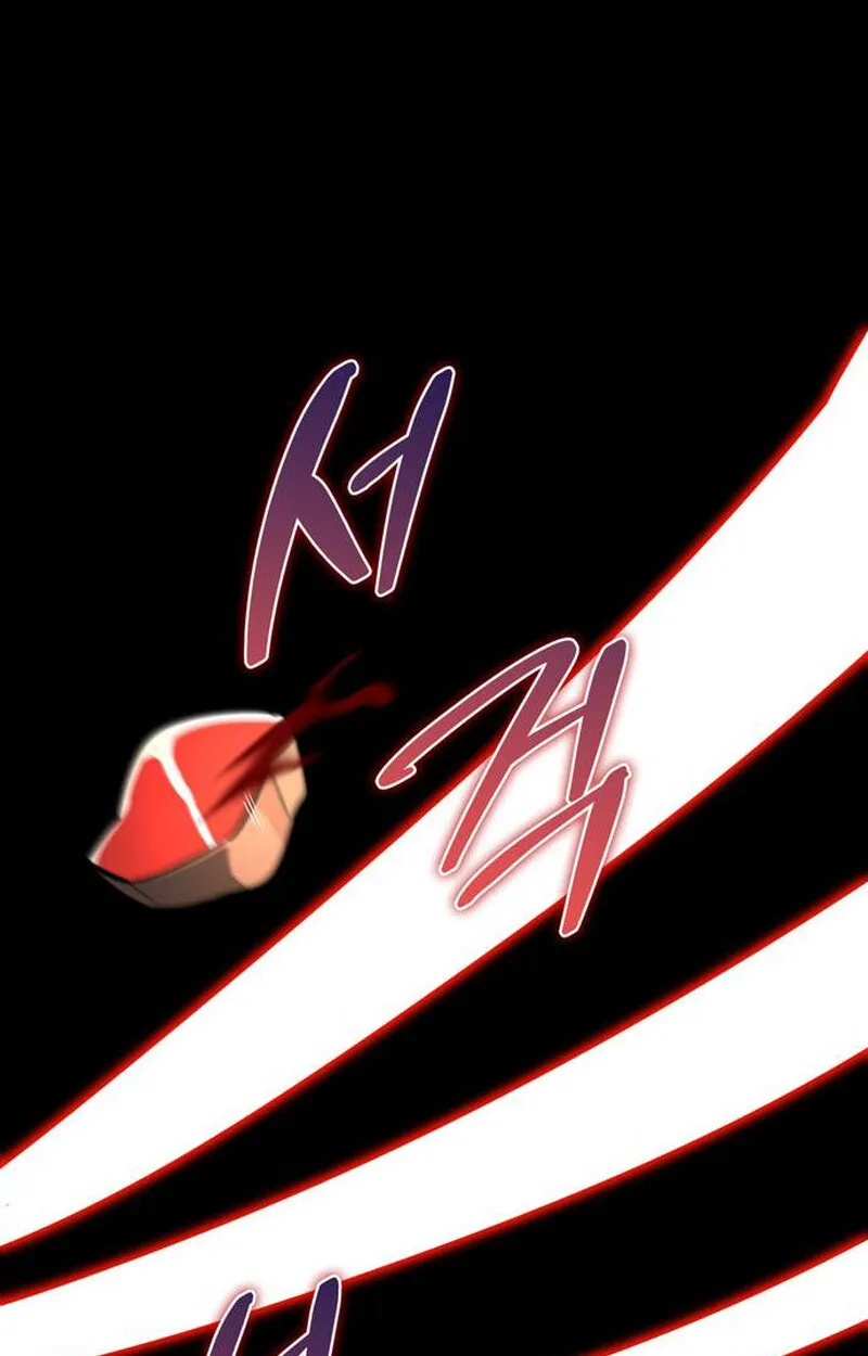 S-Class Hunter Heals with Monsters ฮ_นเตอร_ ระด_บแกร_งก_บฟาร_มมอนสเตอร_ส_ดป_วน ตอนที่ ตอนที่ 1 รูปที่ 91