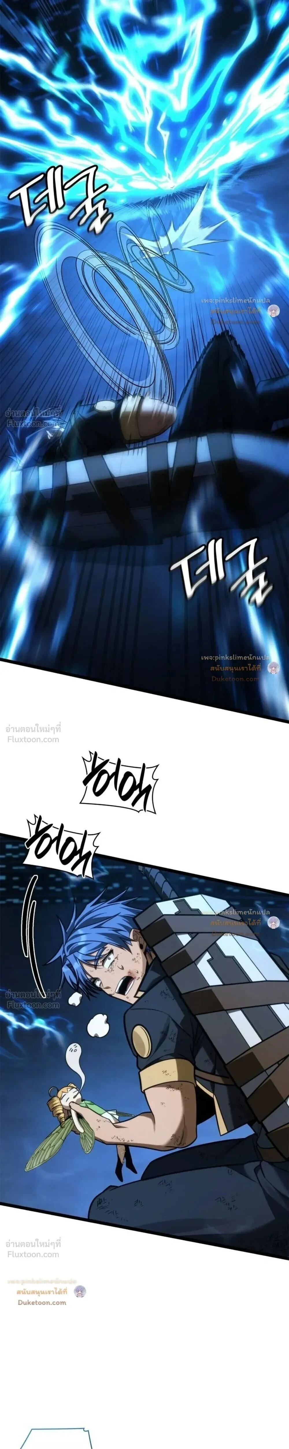 Manga-lc-com อ่านมังงะ อ่านการ์ตูน ออนไลน์ ฟรี Infinite Mage จอมเวทไร้ขีดจำกัด ตอนที่ 1 2 3 4 5 6 7 8 9 10 11 12 13 14 ฟรี ไม่มีโฆษณา Manga-lc - อ่าน มังงะ อ่าน การ์ตูน ออนไลน์ อ่านมังงะ ฟรี