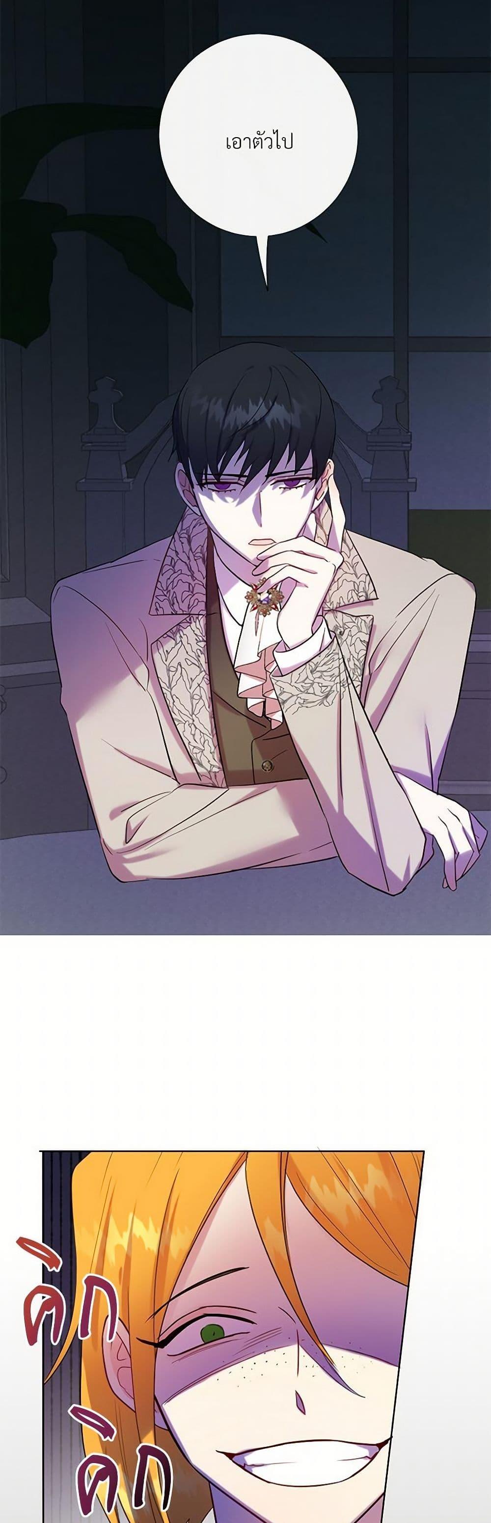 Manga-lc-com อ่านมังงะ อ่านการ์ตูน ออนไลน์ ฟรี Please Don’t Eat Me! ตอนที่ 1 2 3 4 5 6 7 8 9 10 11 12 13 14 ฟรี ไม่มีโฆษณา Manga-lc - อ่าน มังงะ อ่าน การ์ตูน ออนไลน์ อ่านมังงะ ฟรี