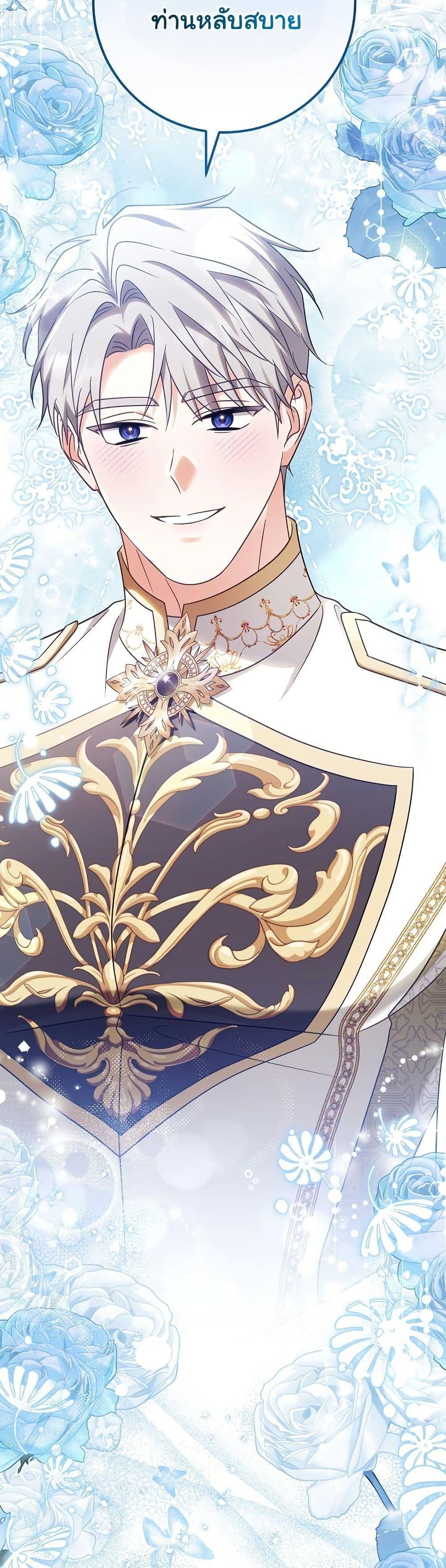 Manga-lc-com อ่านมังงะ อ่านการ์ตูน ออนไลน์ ฟรี I Will Buy Divine Power With Money! ตอนที่ 1 2 3 4 5 6 7 8 9 10 11 12 13 14 ฟรี ไม่มีโฆษณา Manga-lc - อ่าน มังงะ อ่าน การ์ตูน ออนไลน์ อ่านมังงะ ฟรี