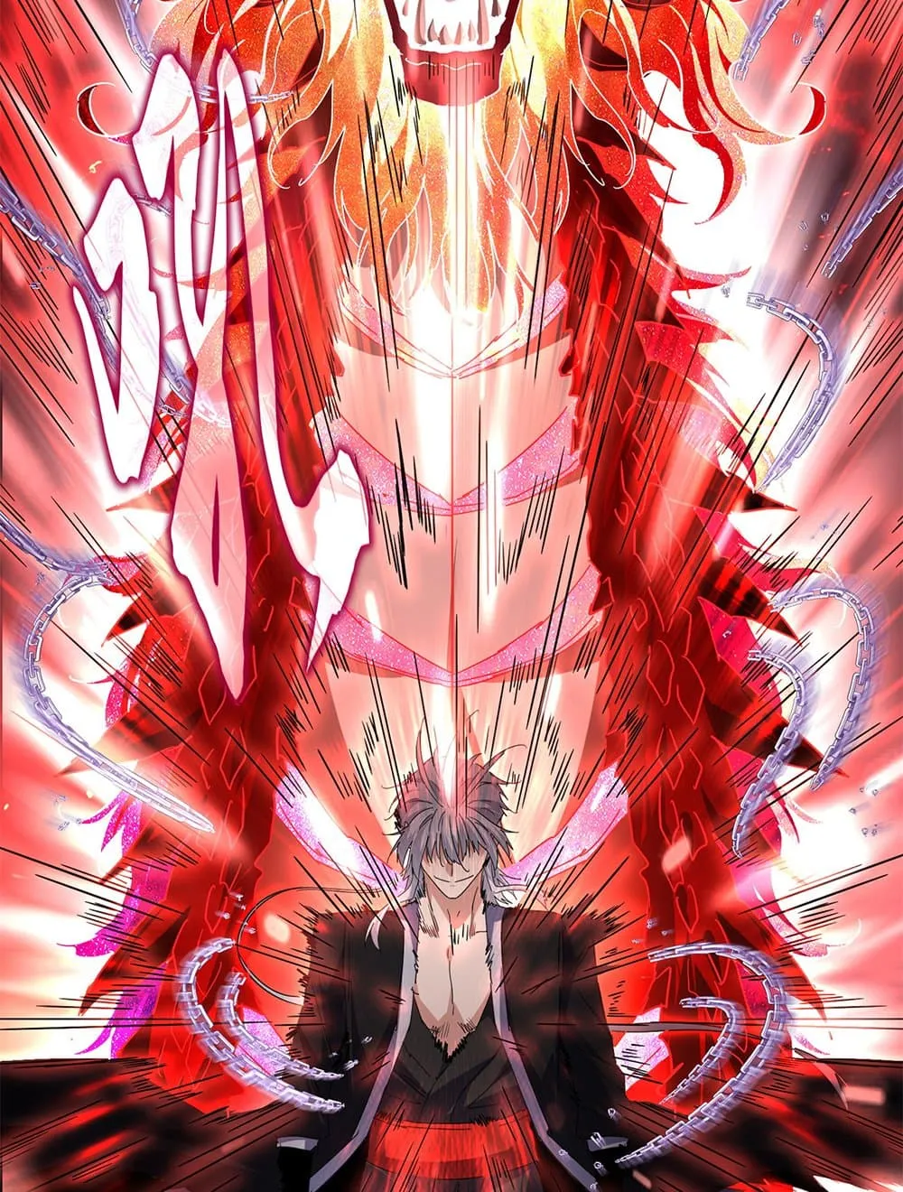 Magic Emperor ราชาจอมเวทย_ ตอนที่ ตอนที่ 718 รูปที่ 11