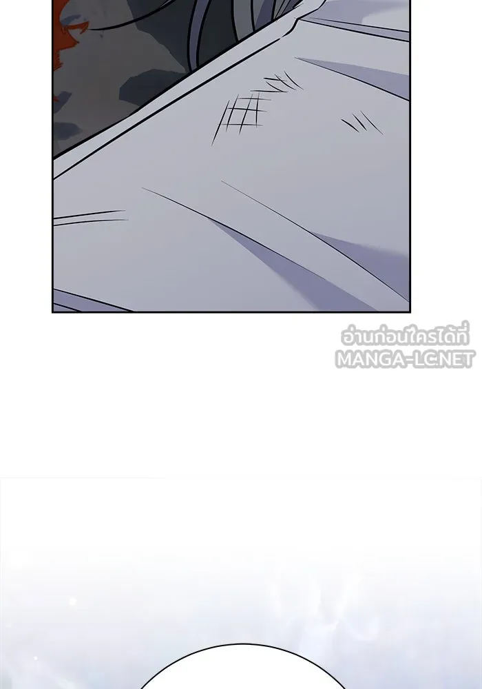 แด่ความเกลียดชัง ตอนที่ 60 รูปที่ 90